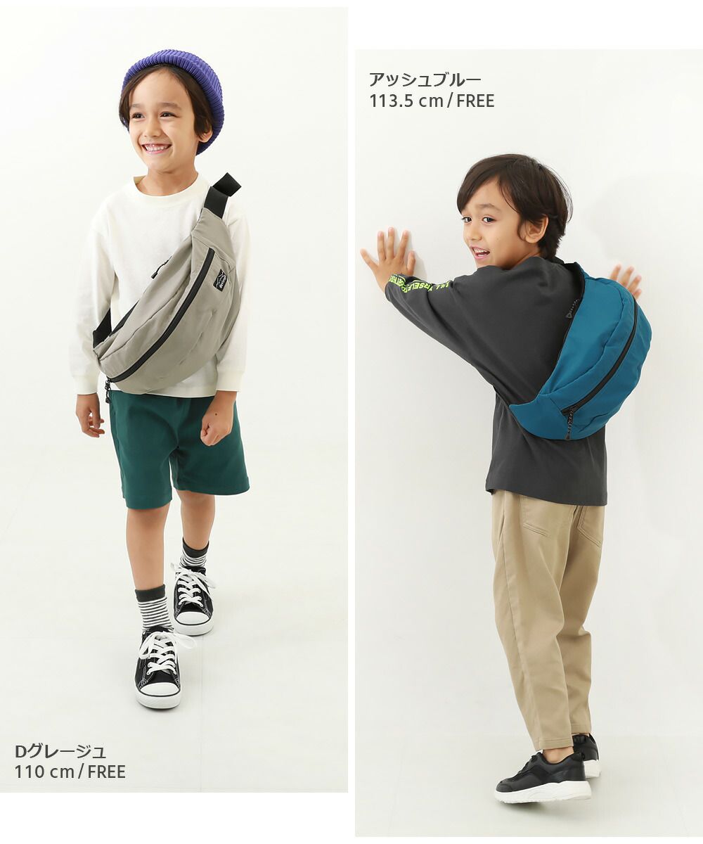 日本 devirock - 飽和色大容量側揹腰包(親子通用)-焦糖 (約17x43x11cm)