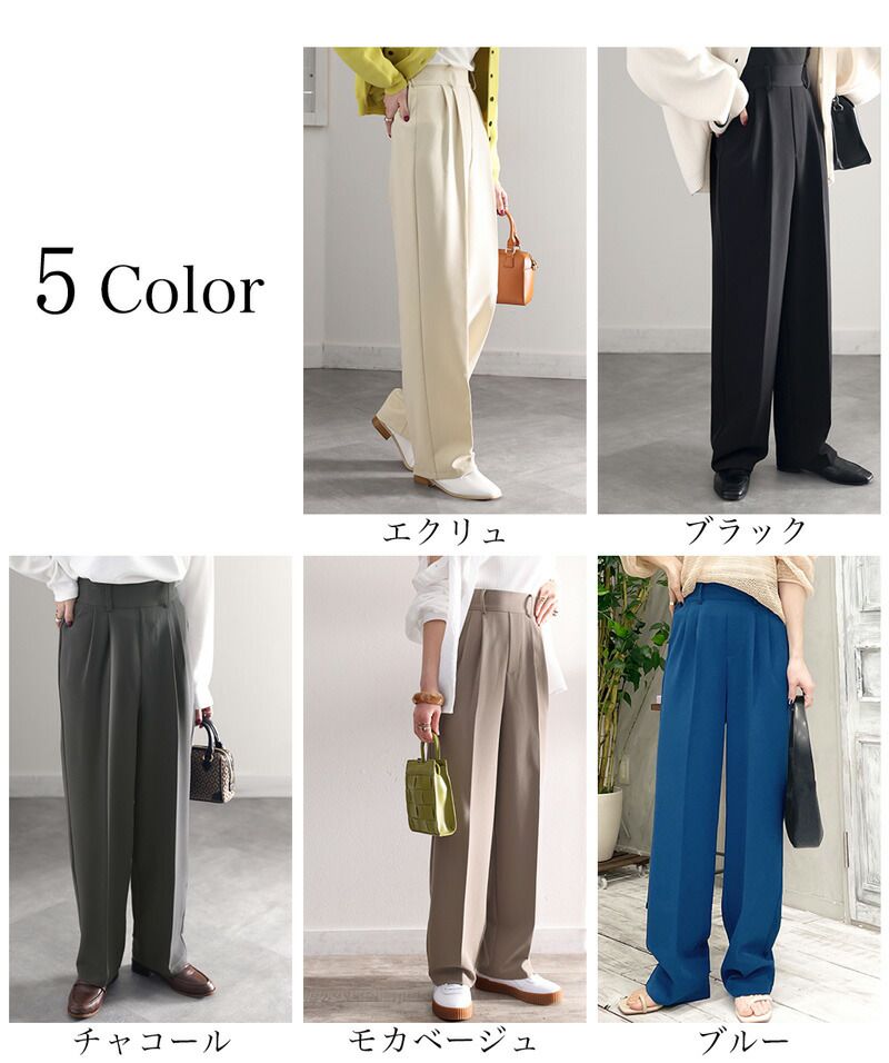 日本 Classical Elf - 修長美腿打褶西裝褲-摩卡棕