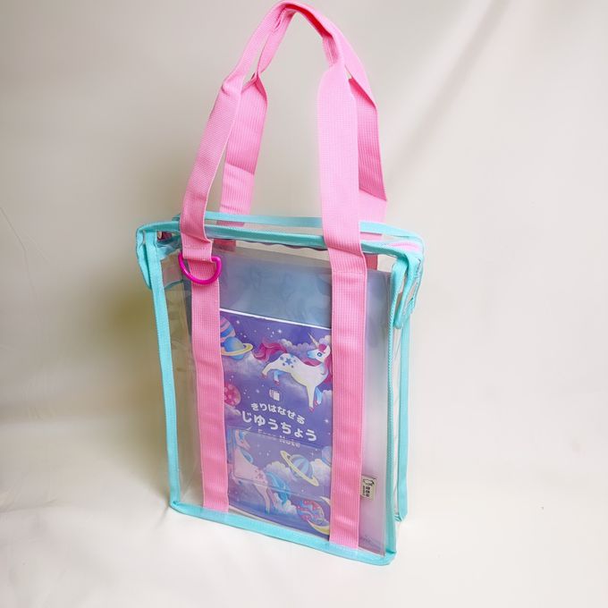 妞妞絲 - 手提功課袋-黃X綠 (F)