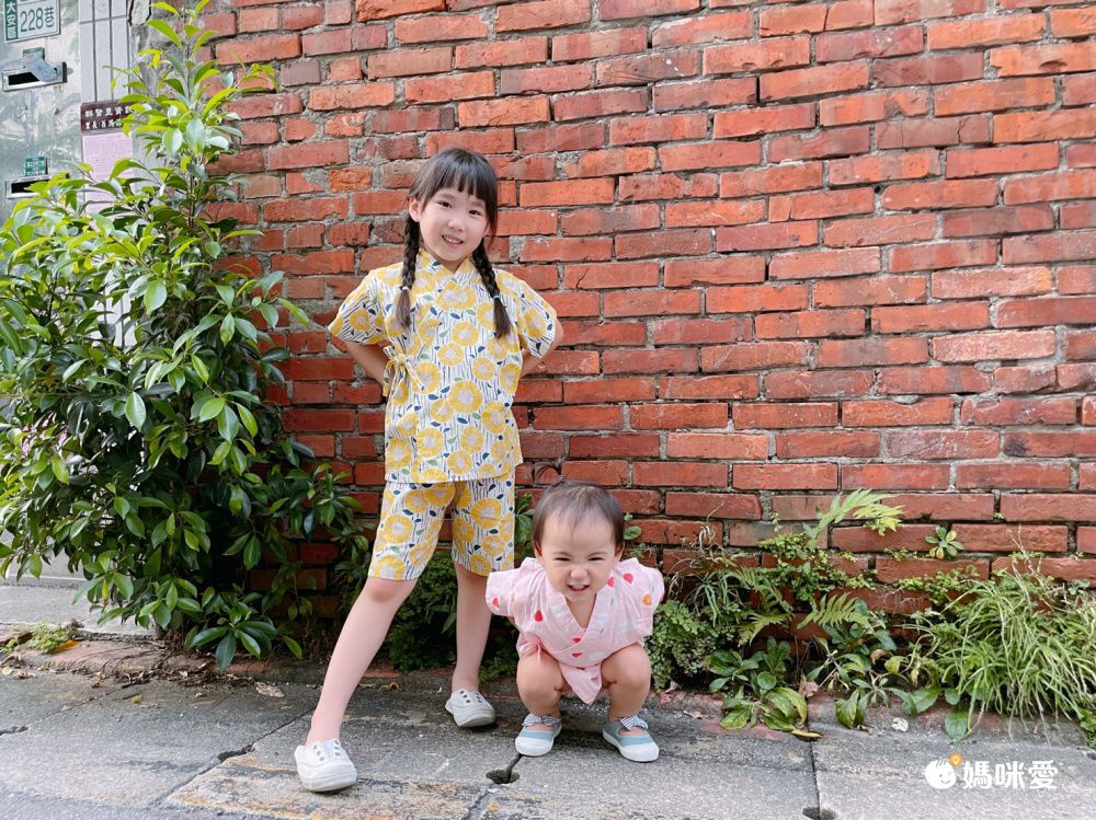 akachan honpo - 兩件式甚平-蓮藕-黃色