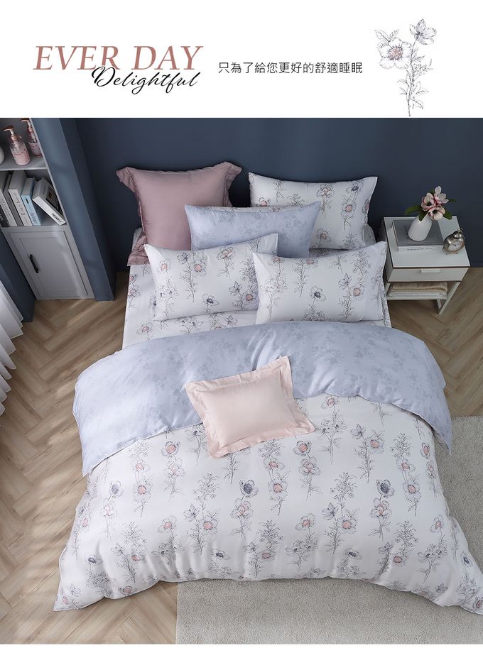 鴻宇 HongYew - 枕套2入 100%天絲萊賽爾-黛特