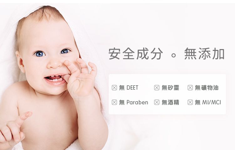 nac nac - 草本舒緩精華筆9ml