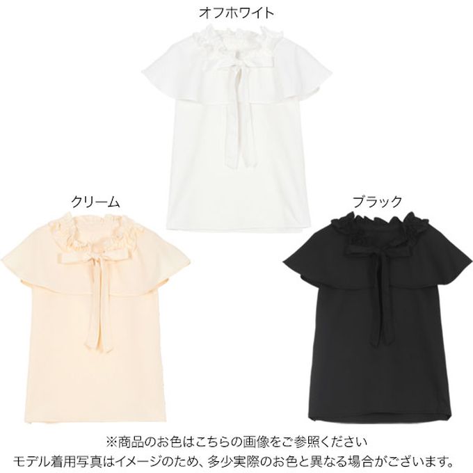 日本 Kobe Lettuce - 蝴蝶結甜美斗篷領無袖上衣-黑