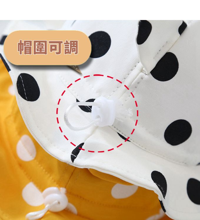 Vanibaby - 防飛沫寶寶防疫漁夫帽 4-12個月 (可拆面罩 )-米色點點-帽圍43-48cm