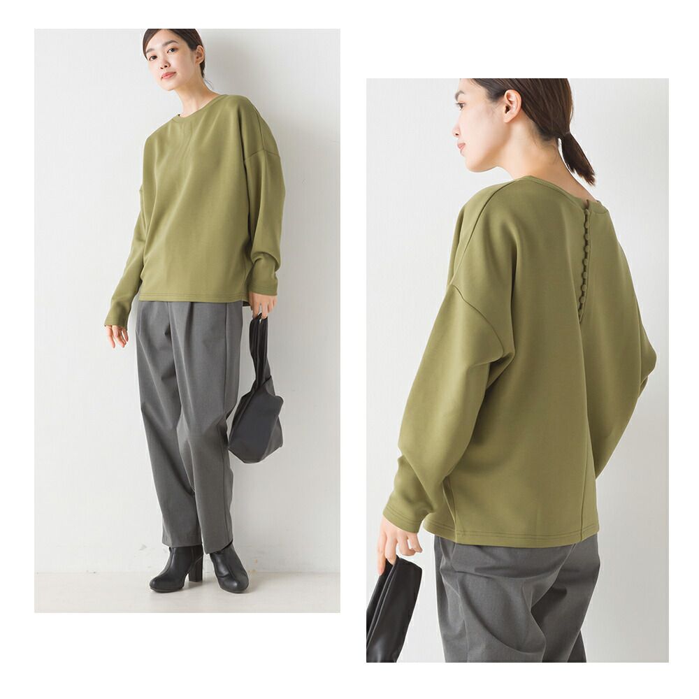 日本 OMNES - 質感包布釦長袖上衣-軍綠