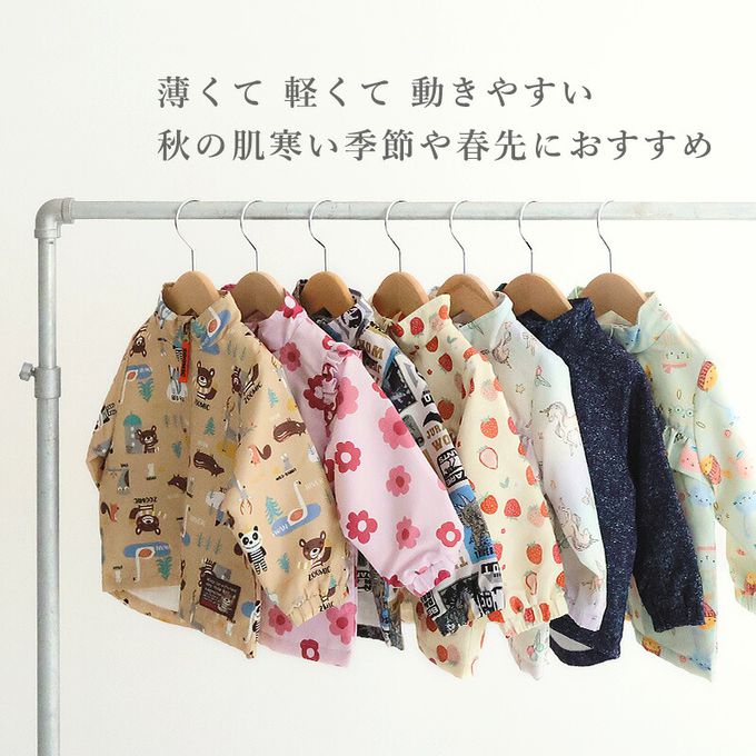 日本 ZOOLAND - 撥水加工 防風刷毛鋪棉外套-小碎花-象牙杏