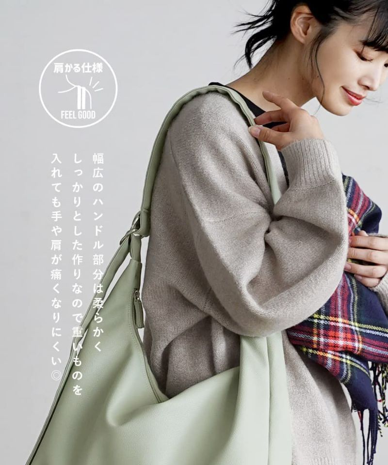 日本 zootie - 人氣定番 柔軟皮質肩背/側背包-淺灰