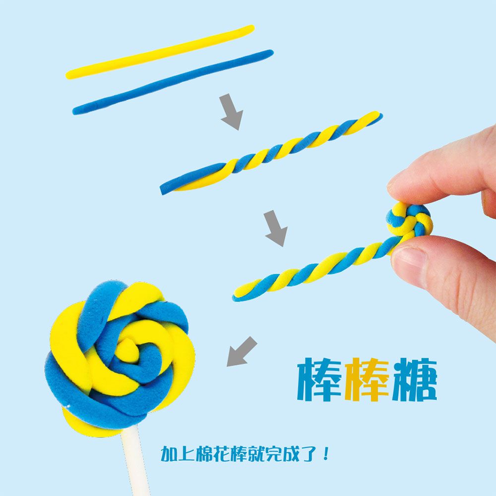 双美生活文創 - 3Q小麥黏土8色NEW-8色小麥黏土（共200g）+8款圖案模蓋+1本DIY教學手冊+5件黏土工具