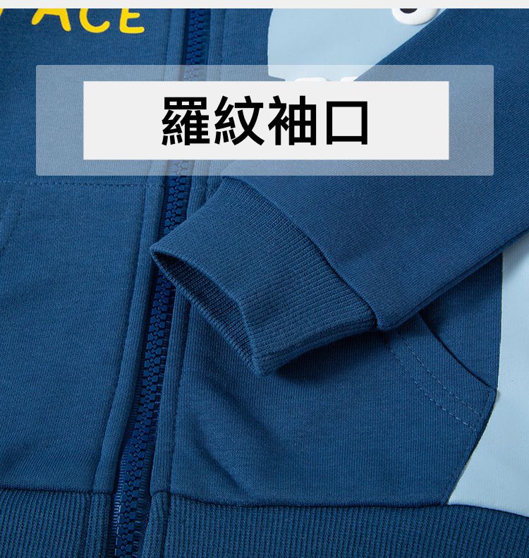 休閒連帽外套-space恐龍-深藍色