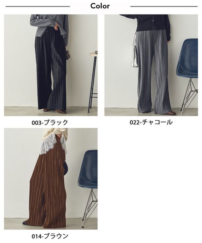 日本 Sans Souci 34+ - 優雅柔美細摺絲絨寬褲-黑