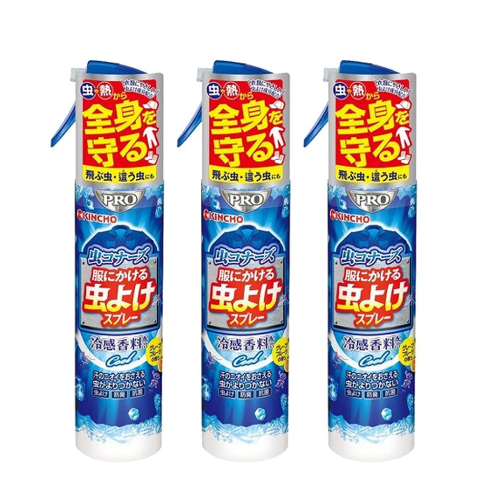 日本金鳥 KINCHO - 蟲不來-涼感衣類驅蚊噴霧-200ml*3