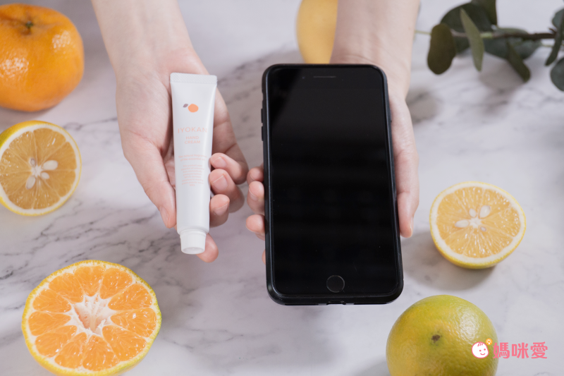 【日本製】d-aroma天然精油滋潤護手霜♡日本精油第一品牌