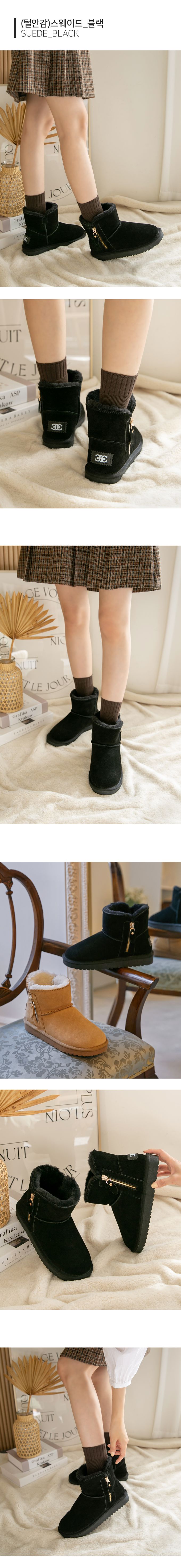 韓國 PINKELEPHANT - 側拉鍊毛絨短筒雪靴-黑