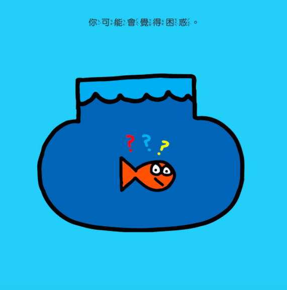 感謝與祝福雙書組-精裝