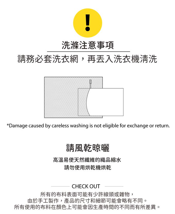 韓國 Hello HiZoo - 極度冰涼Sherbetcool 兒童涼感造型抗菌防蟎雙面枕/涼感枕/護脊/護頸枕 (熊耳)