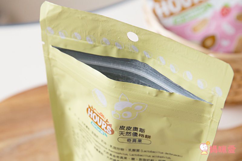 100%天然幼兒點心【皮皮奧斯】有機泡芙條、寶寶優格餅、纖果飲