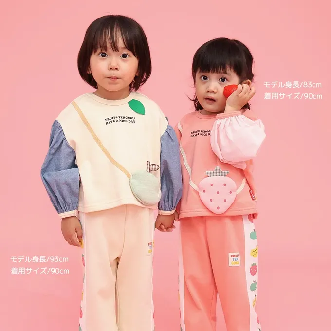 日本 ZOOLAND - 水果樂園 小包造型澎澎長袖上衣-蘋果-米杏