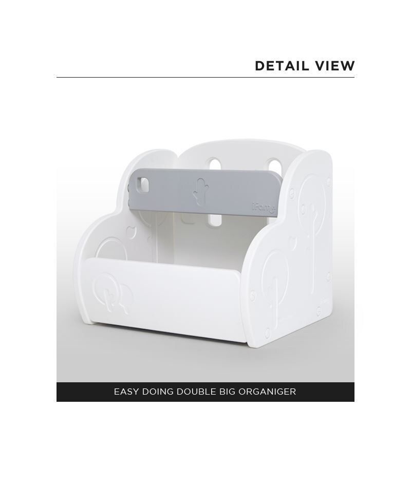 韓國 iFam - 多功能玩具收納櫃-粉紅色 (68cm x 60cm x 58.5cm)