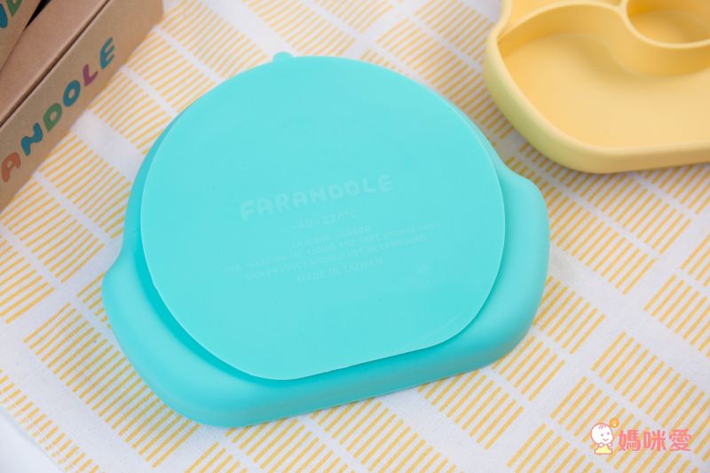 FARANDOLE 法紅荳 - 分格不翻盤-防滑矽膠餐盤禮盒-黃色