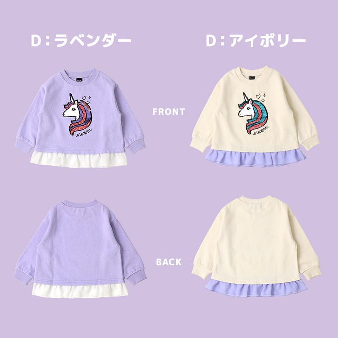 日本 ZOOLAND - 可愛印花裏起毛上衣-絨毛蝴蝶結-淺紫