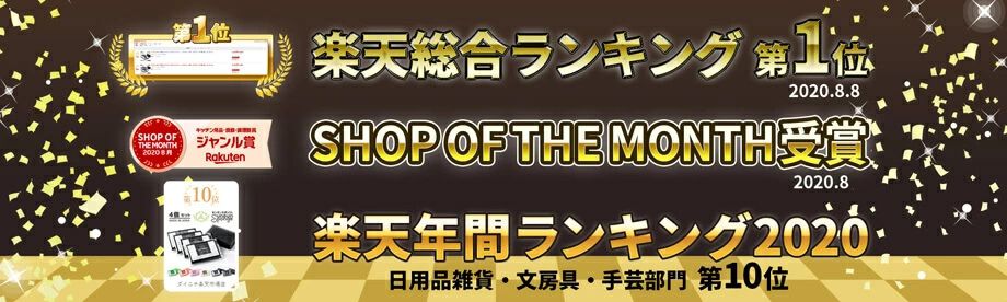 日本 SUN SEVEN - 日本製 超強起泡力持久耐用菜瓜布-定番款-花色隨機-四入組
