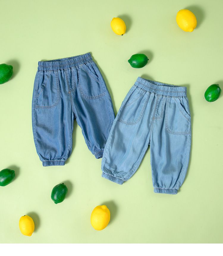 個性束口長褲-深藍色