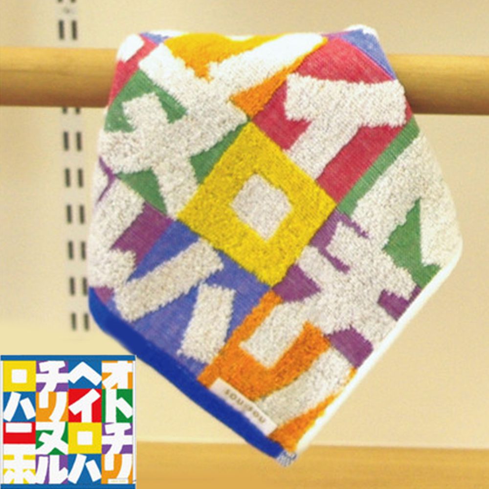 日本代購 - 【SOU·SOU】日本製今治純棉方巾-片假名 (25x25cm)