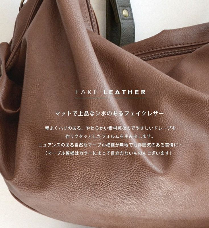 日本 zootie - 2WAY皮革輕量時尚肩背包/通勤包-石墨灰