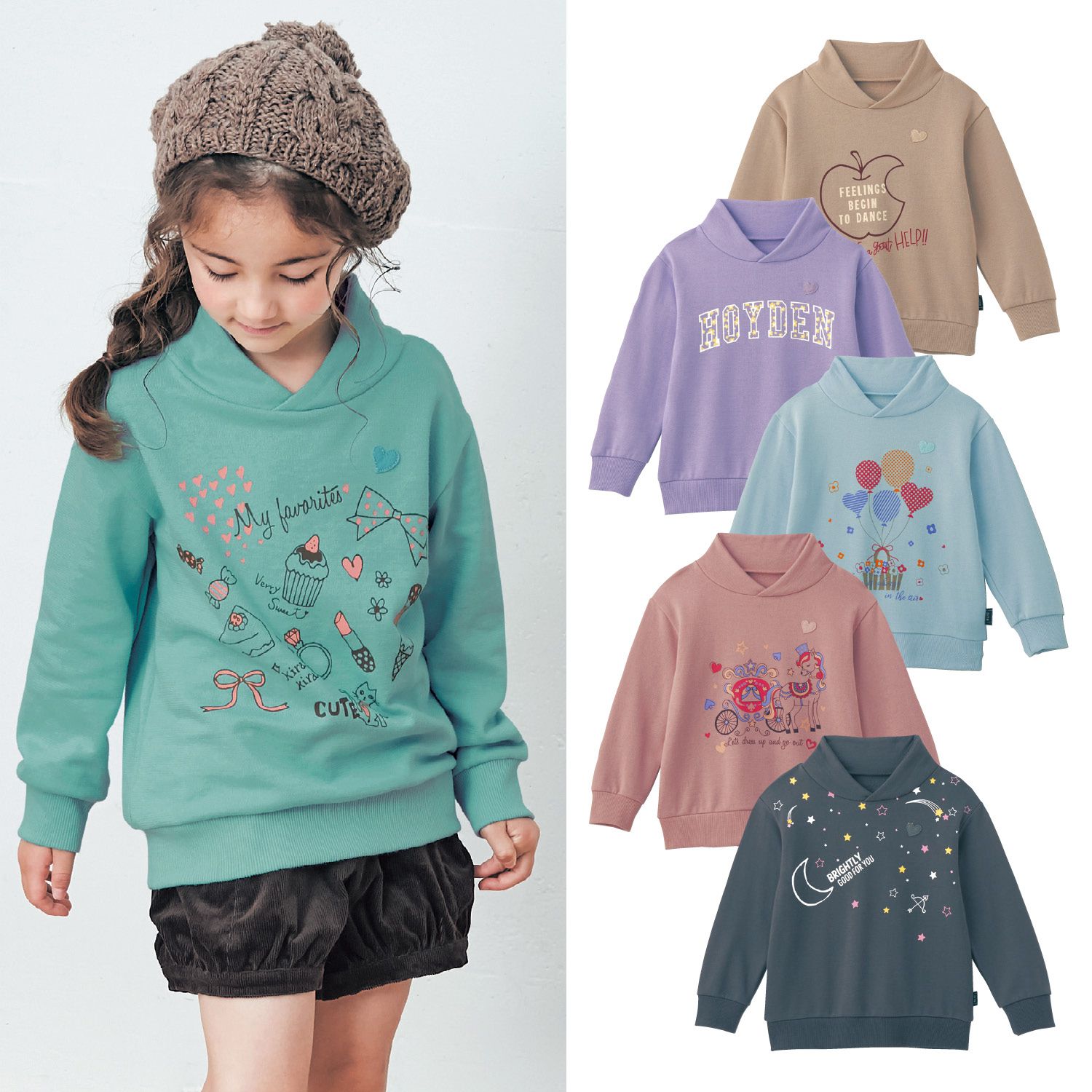 日本千趣會 - GITA 純棉裏起毛防風高領上衣-英文字-紫