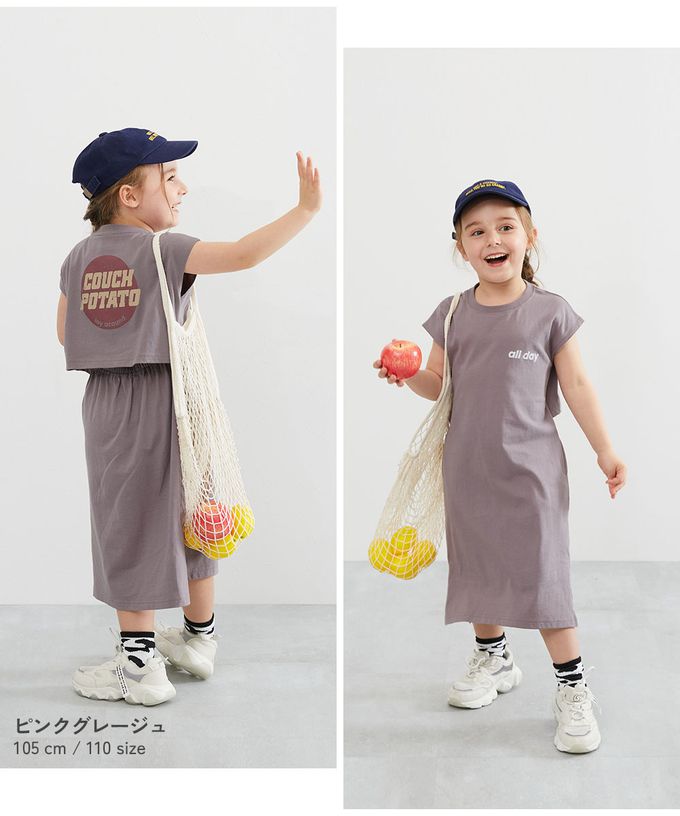 日本 devirock - 背後開口美式印花短袖洋裝-磚橘