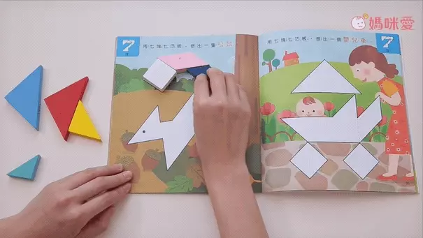 上人文化 - 好棒的教具超值五套組 - 好棒的七巧板+好棒的珠算盤+好棒的圖形拼圖+好棒的時鐘遊戲+好棒的串珠