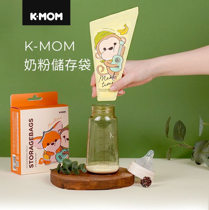 MOTHER-K - K-MOM 奶粉儲存袋240ml(30入)