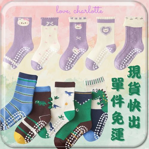 熱銷補貨到！繽紛可愛童襪❤ 萌趣插畫風格，穿在腳丫可愛爆棚 ❤