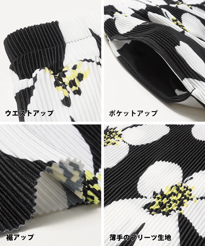 日本 COCA - 熱情花朵細摺長裙-黑底白花