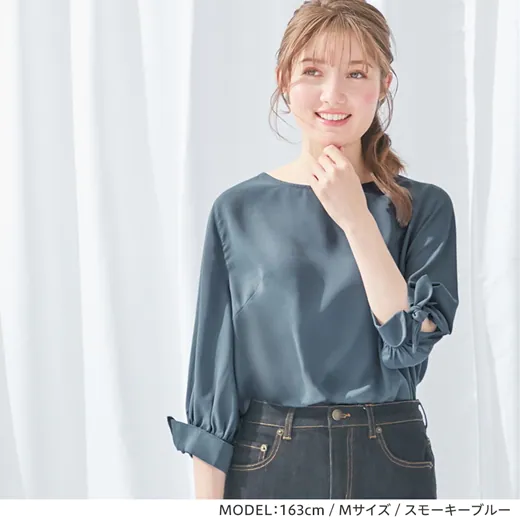 日本 BELLUNA - 仿麻料袖口蝴蝶結設計七分袖上衣-白