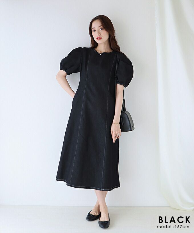 日本 BLUE EAST - 丹寧風顯瘦剪裁泡泡短袖洋裝-白