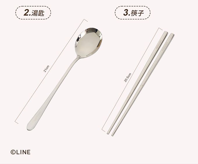 Hiromimi - LINE FRIENDS 宅家餐具三件組-兔兔