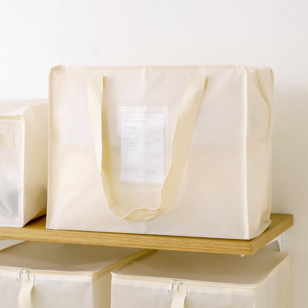 日本代購 - [日本主婦推薦] 半透明多功能衣物收納袋(可肩背/手提)-象牙米 (L(47x20x36cm))