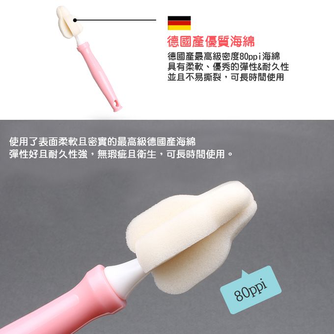 正韓 hibee - 各類杯蓋/杯子/水壺/奶嘴/奶瓶 海綿隙縫刷+波霸吸管刷+吸管刷4入_星星黃-HFB007Y2 (兩套)