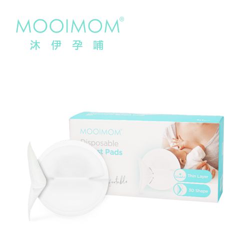 3D瞬吸拋棄式防溢乳墊 (10片)