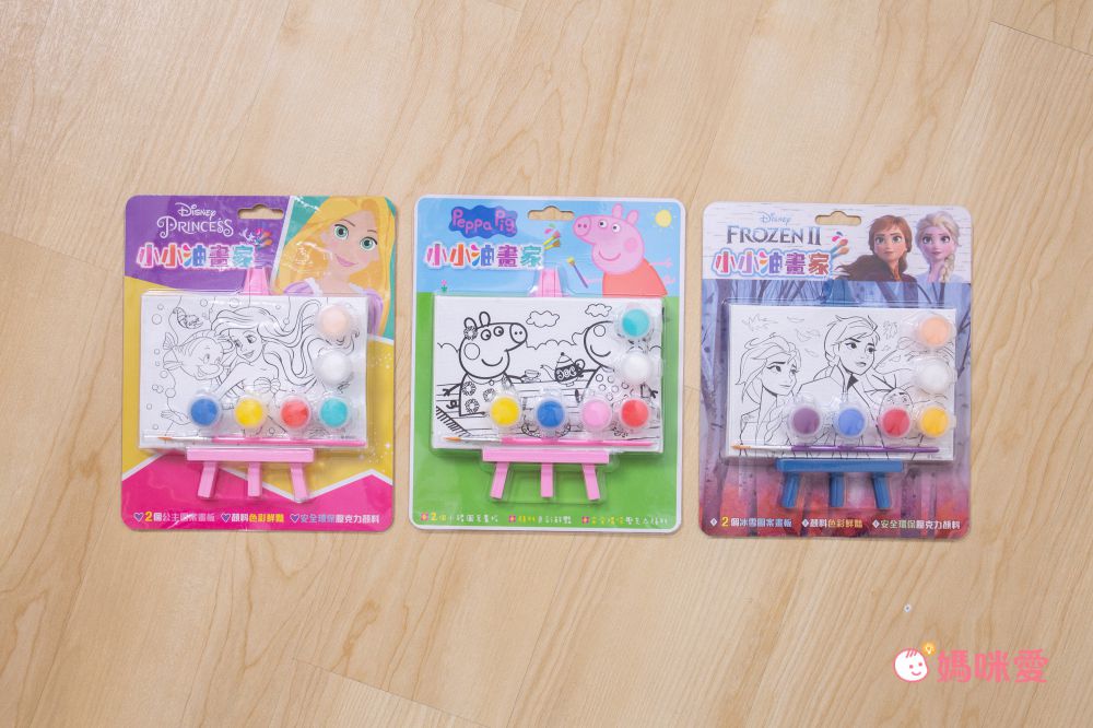 京甫 - 小小油畫家-冰雪奇緣2