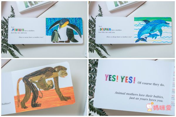 全球知名童書大師艾瑞卡爾Eric Carle ★英文認知硬頁書★ 一歲就能入手～給幼兒最棒的英文學習禮物！