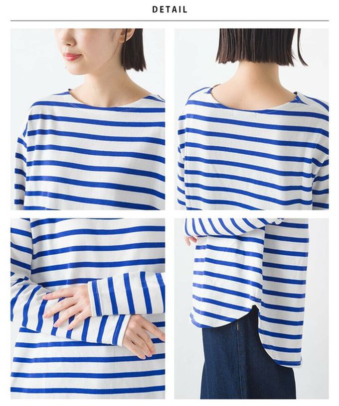 日本 OMNES - 純棉厚磅定番條紋長袖上衣-黑白粗體