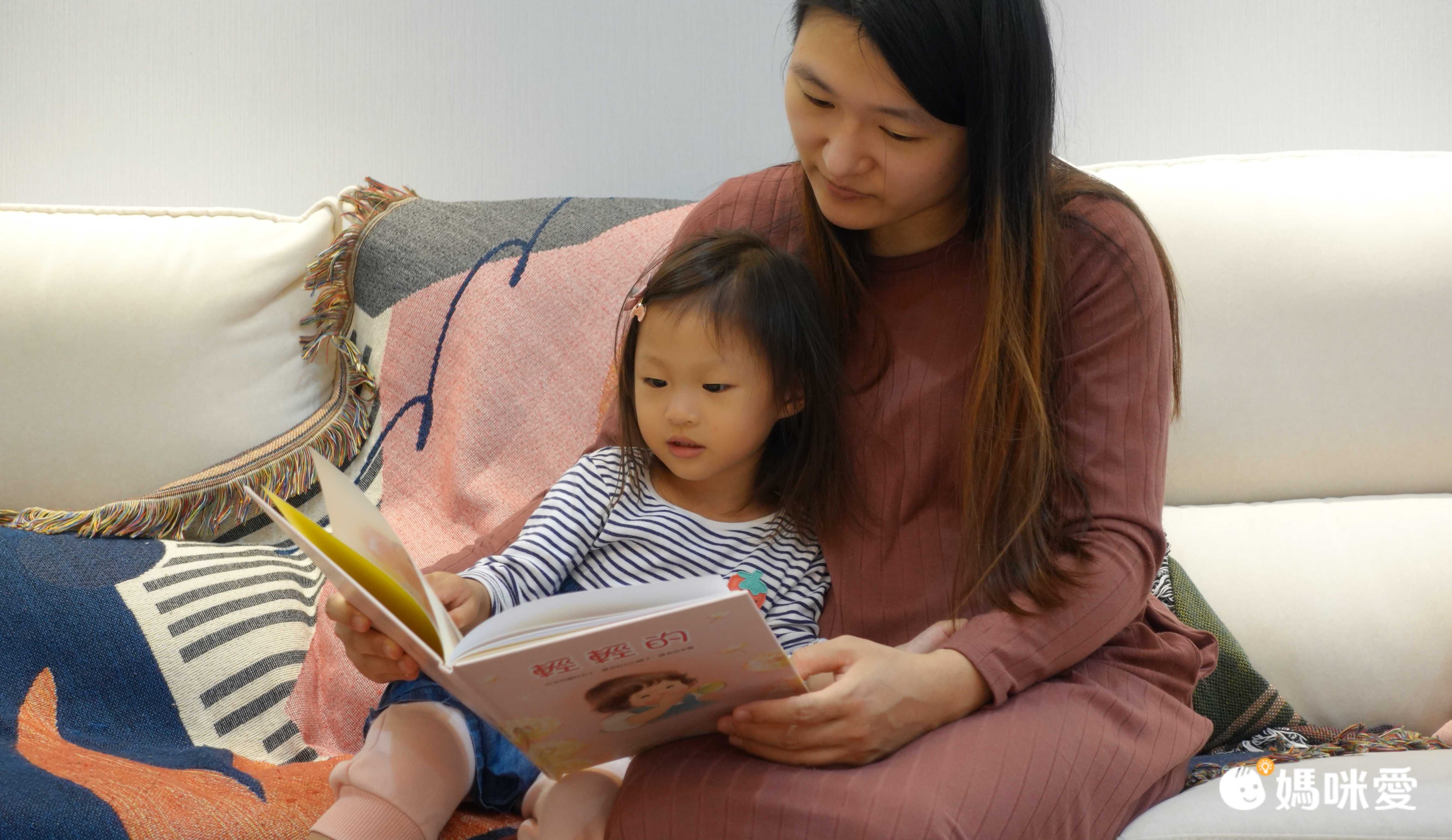 【青林國際】陪伴孩子成長的每一個階段