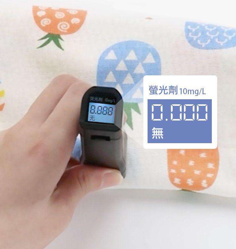 純棉網眼防蚊褲/空調褲-格紋-黑色