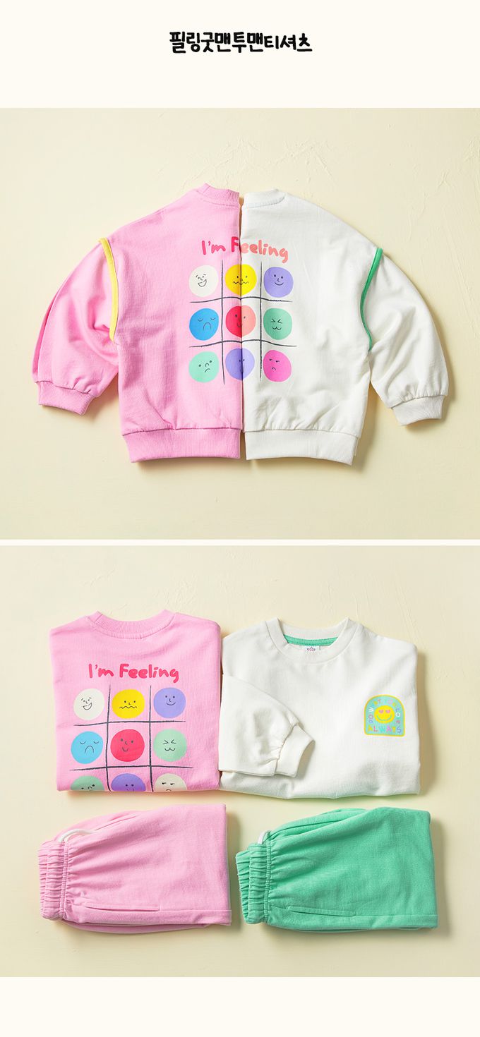 韓國 WALTON kids - 臉孔九宮格印長袖上衣-米白