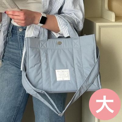 韓國 THEALLY - 小眾設計 尼龍手提/肩背兩用方形收納包-天藍 (大)