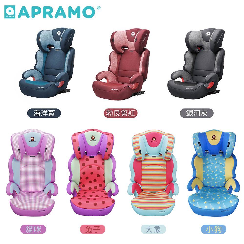 Ostara FiX成長型汽座(附保護墊)-貓咪