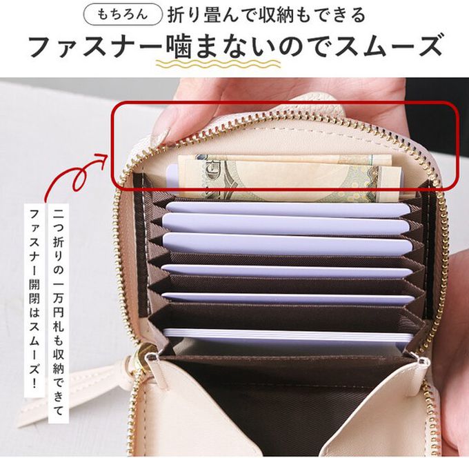 日本 LIZDAYS - 童趣大象高收納力輕巧短夾-防盜設計-煙燻粉