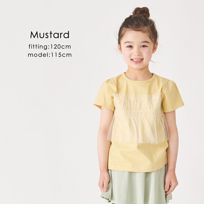 日本 evercloset - 100%棉 層次透明蕾絲短袖上衣-白